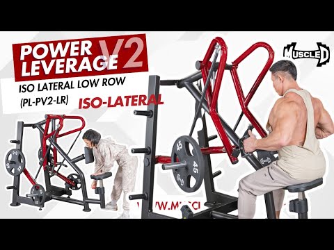 muscle d fitness commercial plate loaded black and maroon power leverage v2 iso lateral low row machine model demonstration video