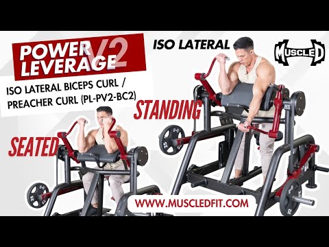 muscle d fitness commercial plate loaded power leverage v2 black and maroon iso lateral biceps curl machine model demonstration video