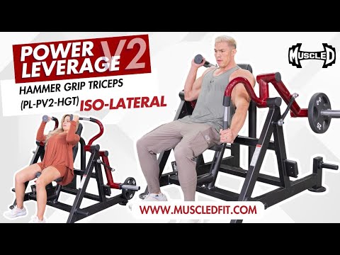 muscle d fitness commercial plate loaded power leverage v2 black and maroon hammer grip triceps machine with storage model demonstration video